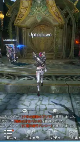 TERA ORIGIN скриншот 2