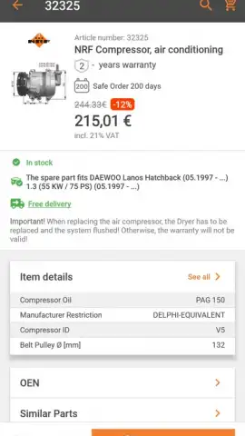 AutoDoc скриншот 5