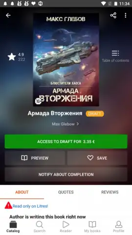 Литрес: Книги скриншот 4