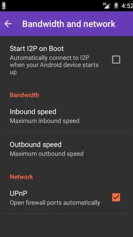 I2P скриншот 14