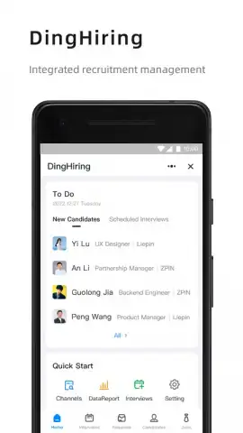 DingTalk скриншот 5