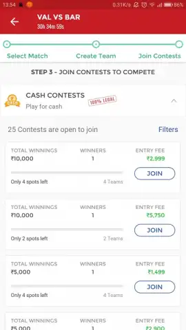 Dream11 скриншот 9