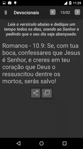 Biblia fuera de línea скриншот 17