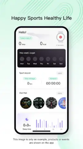 Lefun Health скриншот 1