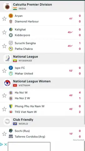 FlashScore скриншот 5