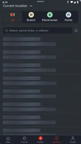 Nova Post скриншот 9