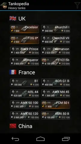 База знаний для WoT скриншот 23