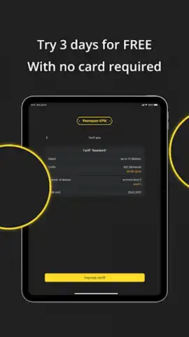 Premium VPN скриншот 2