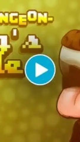 Doggo Dungeon: A Dog's Tale скриншот 1