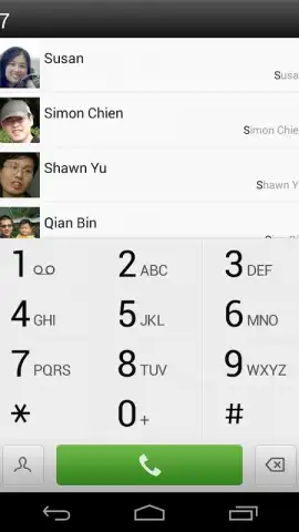 ExDialer скриншот 1
