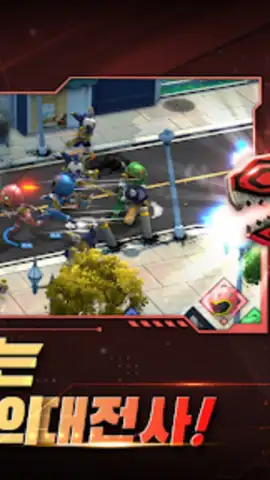 Power Rangers: All Stars скриншот 4