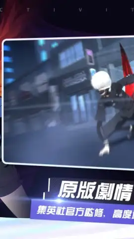 Tokyo Ghoul Mobile скриншот 2