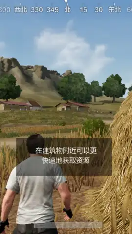 PUBG Mobile: Marching скриншот 13