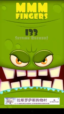 Mmm Fingers скриншот 3