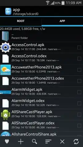 Explorer скриншот 5