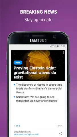 upday for Samsung скриншот 3
