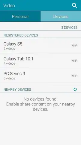 Samsung Link Platform скриншот 3