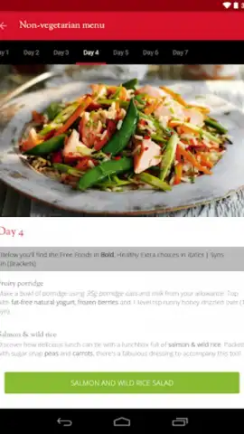 Slimming World скриншот 16