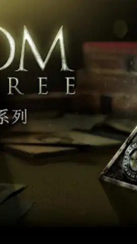 The Room Three скриншот 9