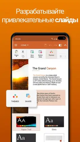 OfficeSuite Pro + PDF (Trial) скриншот 4