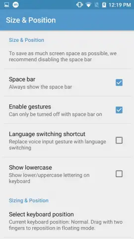 Minuum Keyboard скриншот 5