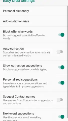 Easy Urdu Keyboard اردو Editor скриншот 5