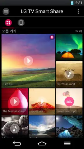 LG TV SmartShare-webOS скриншот 4