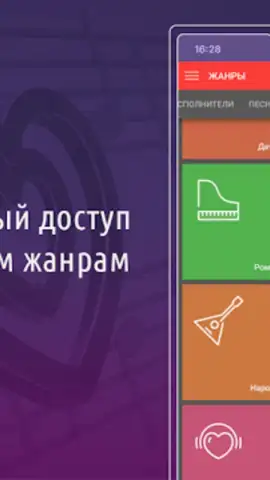 AST Manager Q скриншот 1