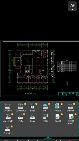 DWG FastView - CAD Viewer&Editor скриншот 5