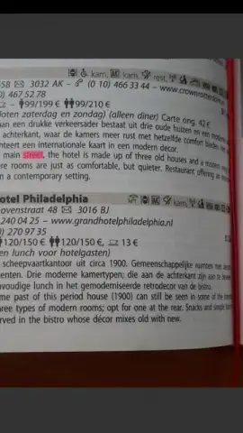 ABBYY Lingvo скриншот 8