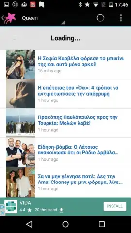 Greek Gossips скриншот 7