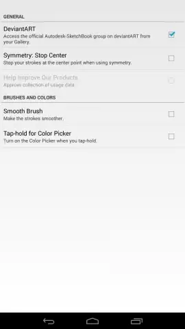 SketchBook Express скриншот 6