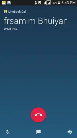 LineBook скриншот 4