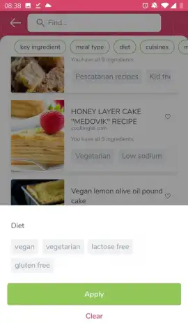 Supercook скриншот 13