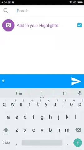 imo beta скриншот 7