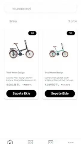 Tmall скриншот 2