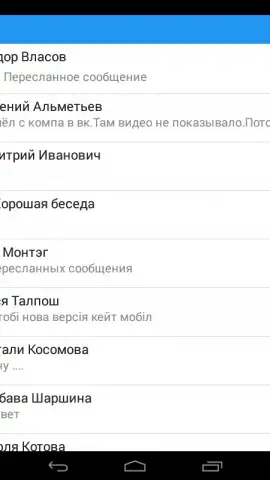 Kate Mobile Lite скриншот 2