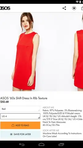 ASOS скриншот 15