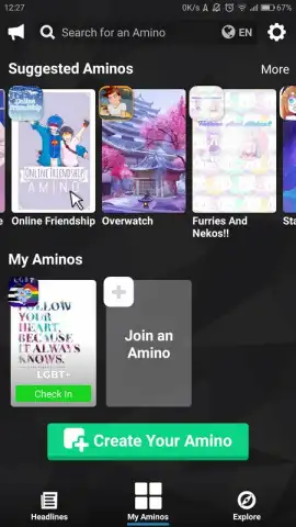 Amino скриншот 1