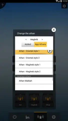 Salatuk Prayer time скриншот 2
