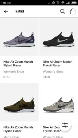 Nike скриншот 5