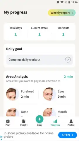 Face Yoga скриншот 5