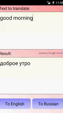 русско английский переводчик скриншот 4