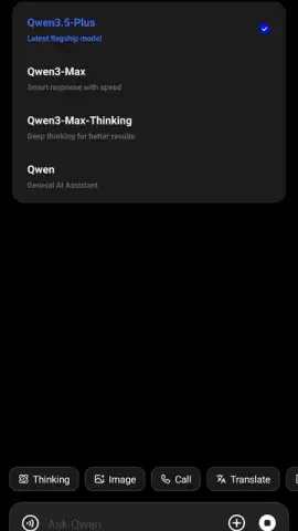 Qwen скриншот 3