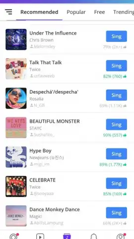 Smule скриншот 3