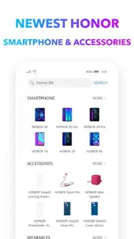 Honor Store скриншот 4