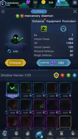 Shadow Knights скриншот 3