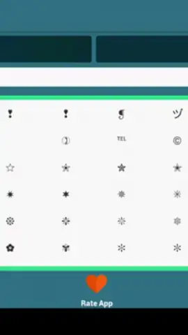 ASCII Text Symbols скриншот 8
