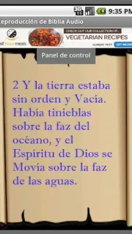 Biblia Audio скриншот 1