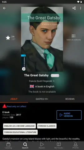 Read! скриншот 1